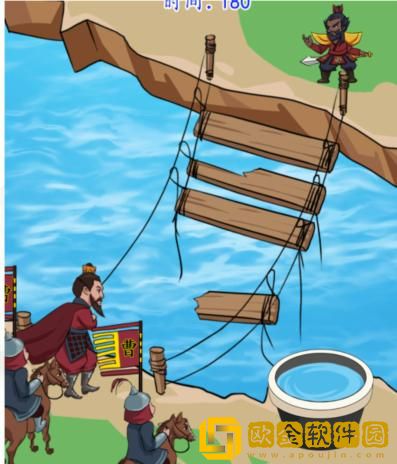 汉字找茬王三国造桥帮曹操修当阳桥怎么过关