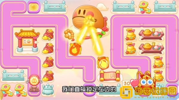 保卫萝卜4周赛2023.9.11