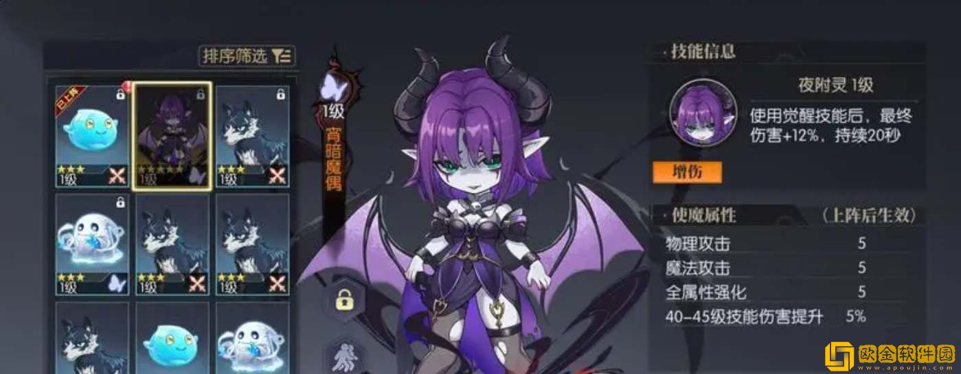 战斗法则公测礼包兑换码汇总