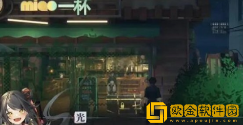 归龙潮街区宝箱分布