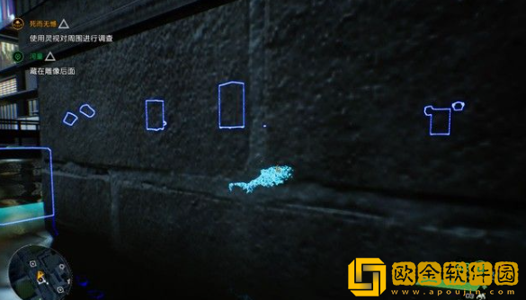 幽灵线东京河童流程