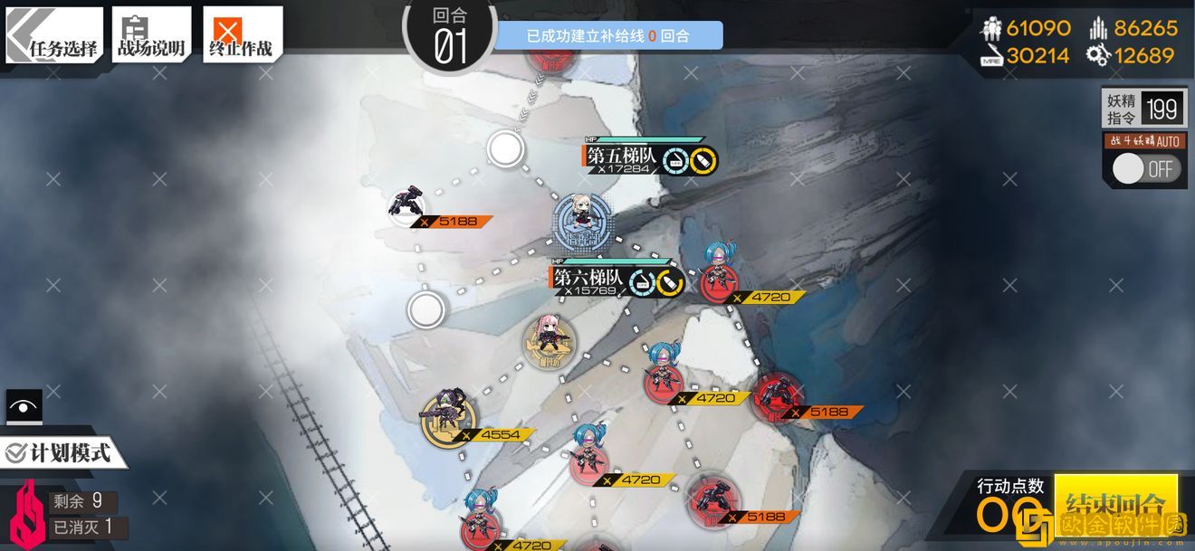 少女前线塌缩点大撤退压缩启动3怎么过 少女前线塌缩点大撤退压缩启动3怎么过