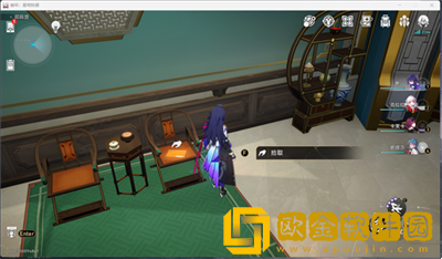 崩坏星穹铁道1.3新增书籍在哪 崩坏星穹铁道1.3新增书籍在哪