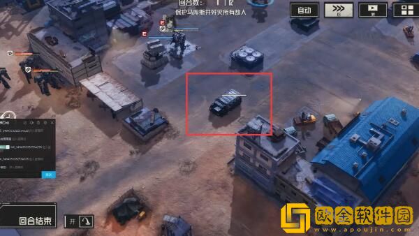 钢岚第二章宝箱分布 钢岚第二章宝箱分布