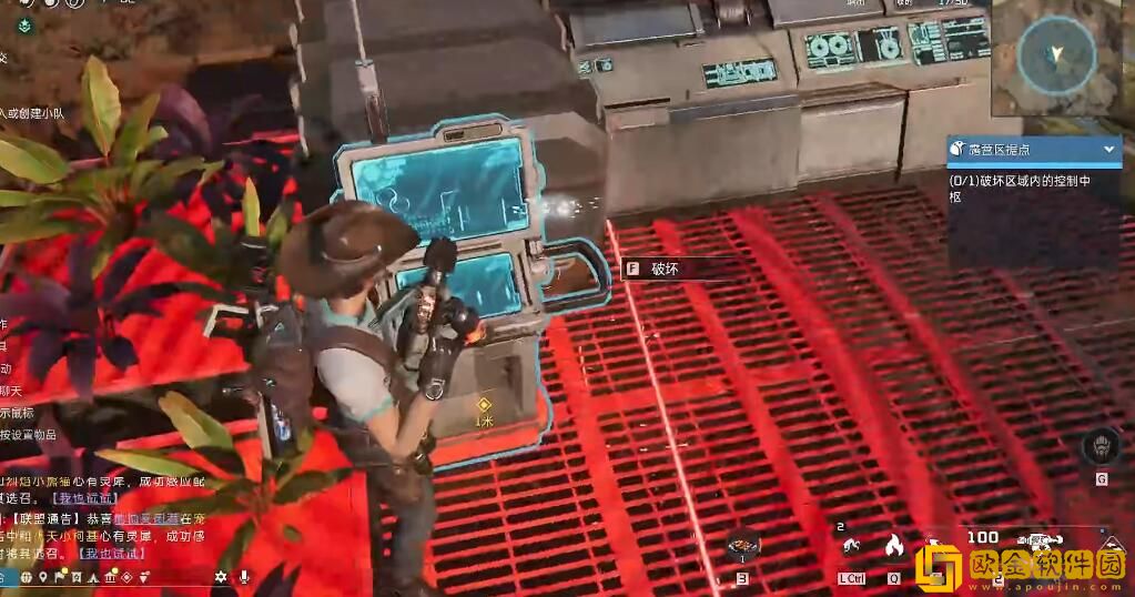 星球重启露营区据点任务怎么做