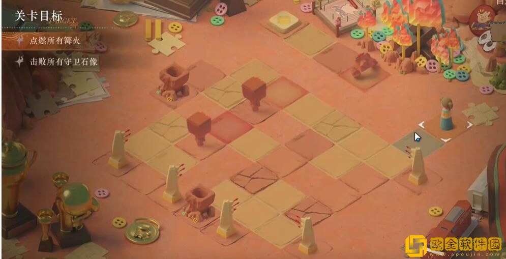 重返未来1999流言蜚语怎么过