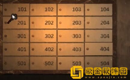 街阴阳途攻略序章