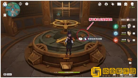 原神梅洛彼得堡宝箱在哪