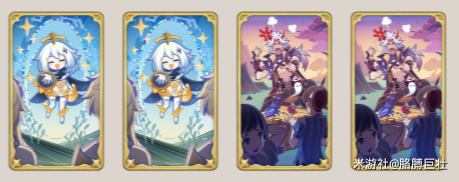 原神七圣召唤武神钟离卡组怎么组 原神七圣召唤武神钟离卡组怎么组