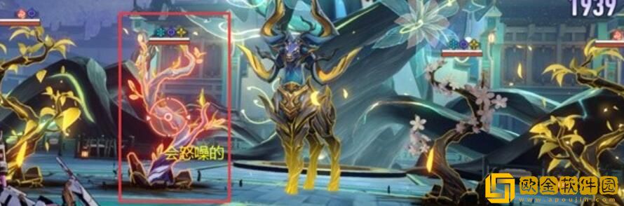 崩坏星穹铁道虚境味探第一天怎么过