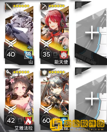 明日方舟CV-6打法_明日方舟不义之财CV-6猎人之夜怎么过