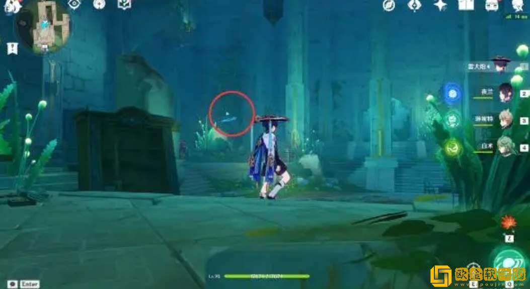 原神4.0寻找书页任务攻略 原神4.0寻找书页任务攻略