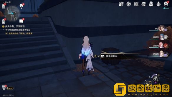 崩坏星穹铁道金人巷宝箱全收集分布