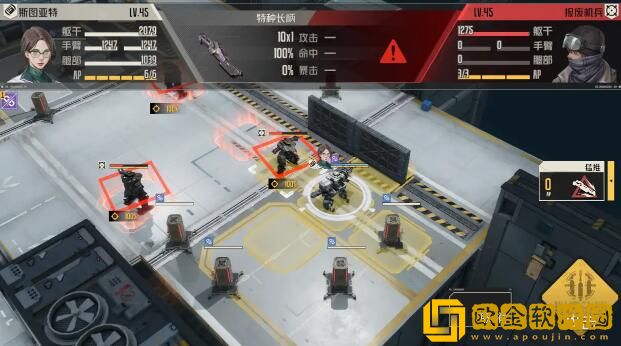 钢岚第五章突发事件过关玩法 钢岚第五章突发事件过关玩法