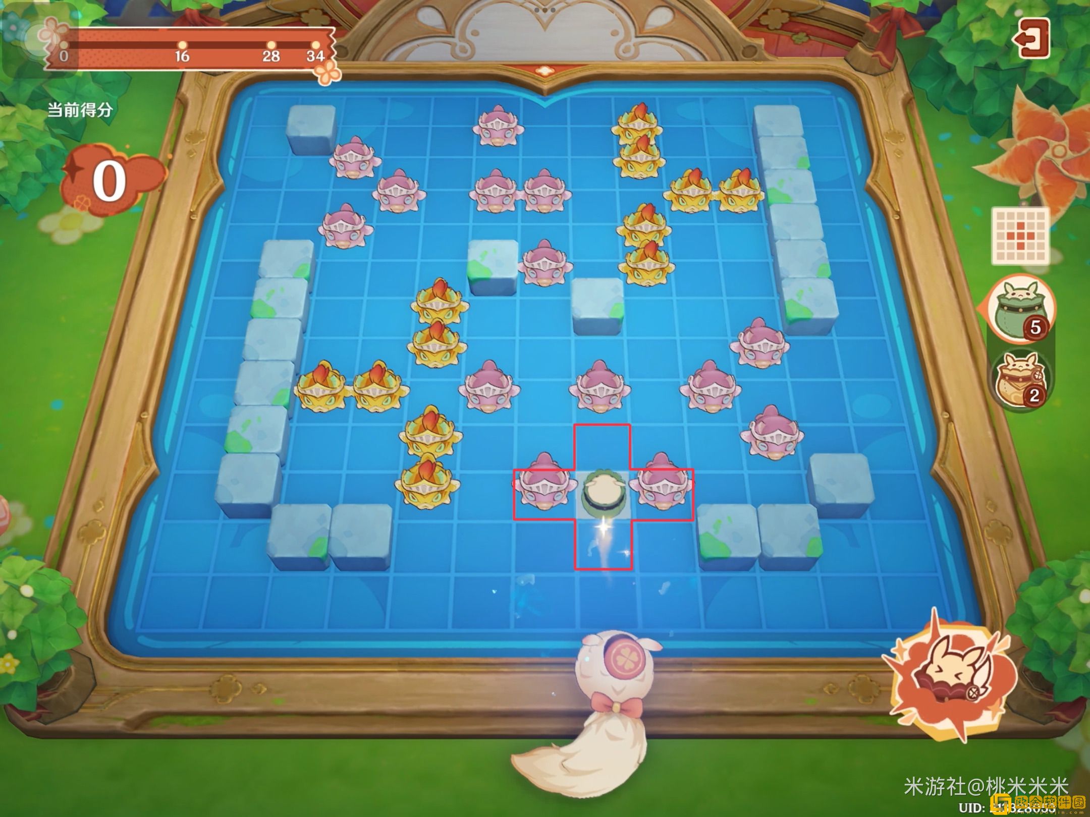 原神嘟嘟可轰轰奇遇记第二天怎么玩