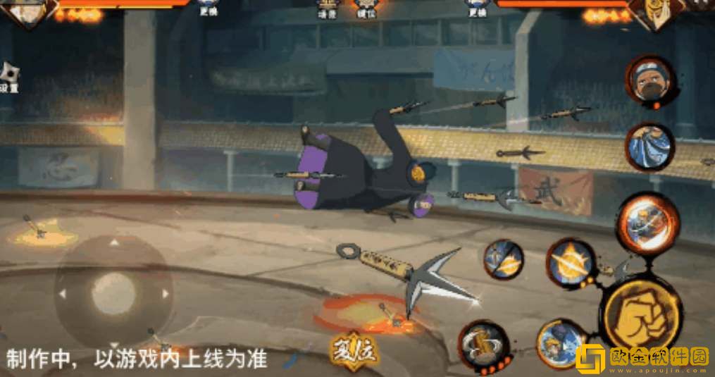 火影忍者手游波**门百战技能爆料