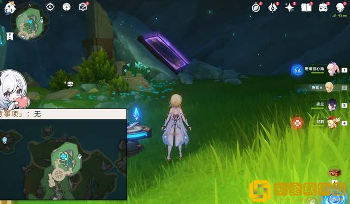 原神4.2穿过谜镜任务流程攻略