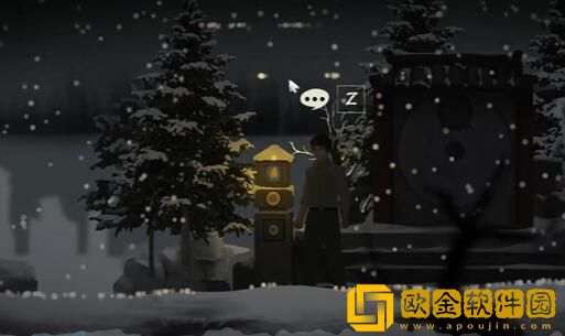 街阴阳途攻略第一章