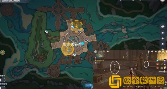 原神匿于日常之禁忌角落社会的规则怎么做