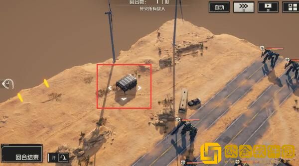 钢岚第一章宝箱分布