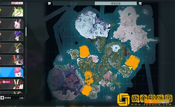 幻兽帕鲁姬小兔在哪里捕捉