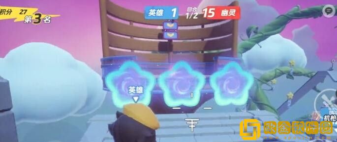 元梦之星武器大师怎么玩 元梦之星武器大师怎么玩