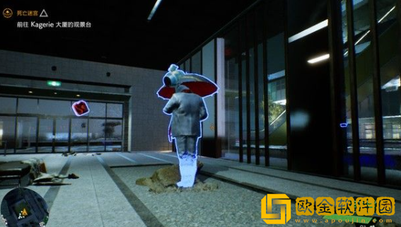 幽灵线东京谷深再开发区流程