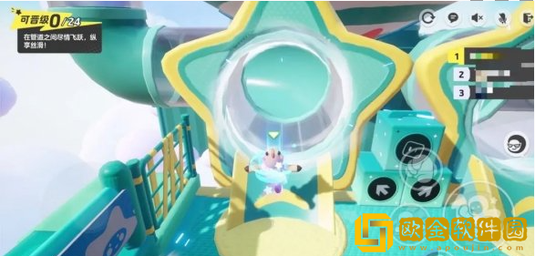 元梦之星管道穿梭怎么玩