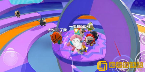 蛋仔派对同心圆怎么过 蛋仔派对同心圆怎么过