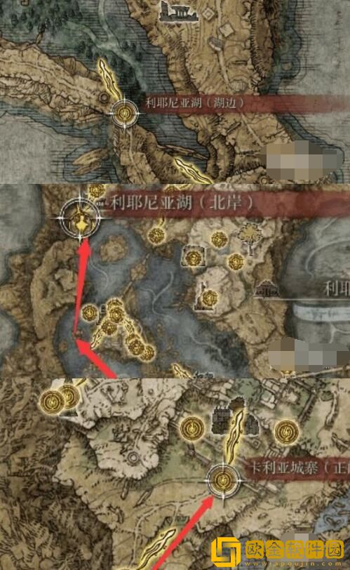 艾尔登法环雪魔女菈妮支线流程 艾尔登法环雪魔女菈妮支线流程