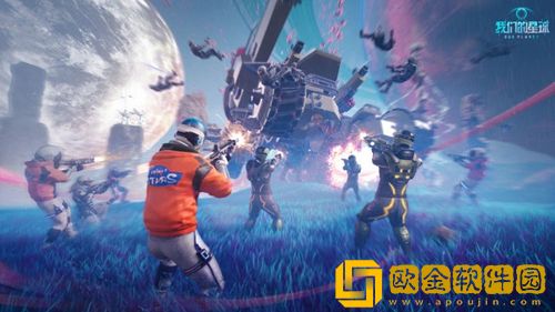 创造吧我们的星球背包不够怎么办-创造吧我们的星球背包说明