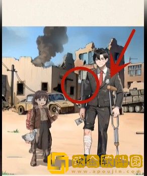 超级达人战后抉择过关流程-超级达人战后抉择怎么通关