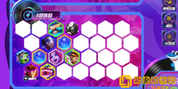 金铲铲之战S10迪斯科卡*
阵容怎么玩