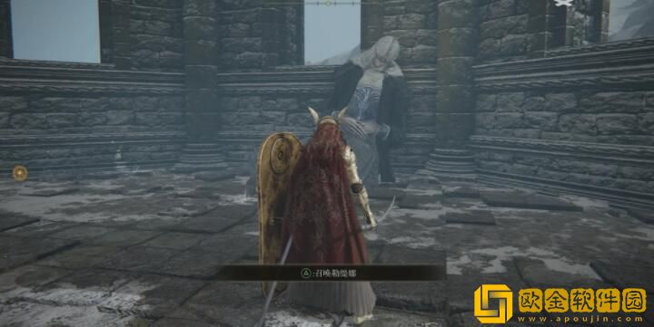 艾尔登法环缇勒娜支线流程