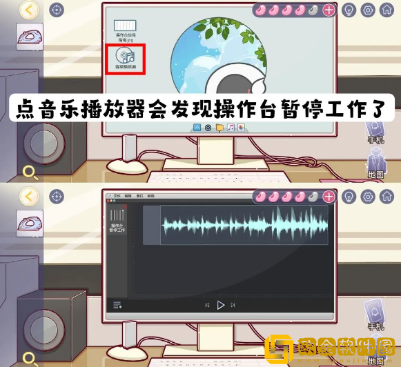 房间的秘密3：女团回归夜录音室调音台怎么解密-房间的秘密3：女团回归夜录音室调音台解谜