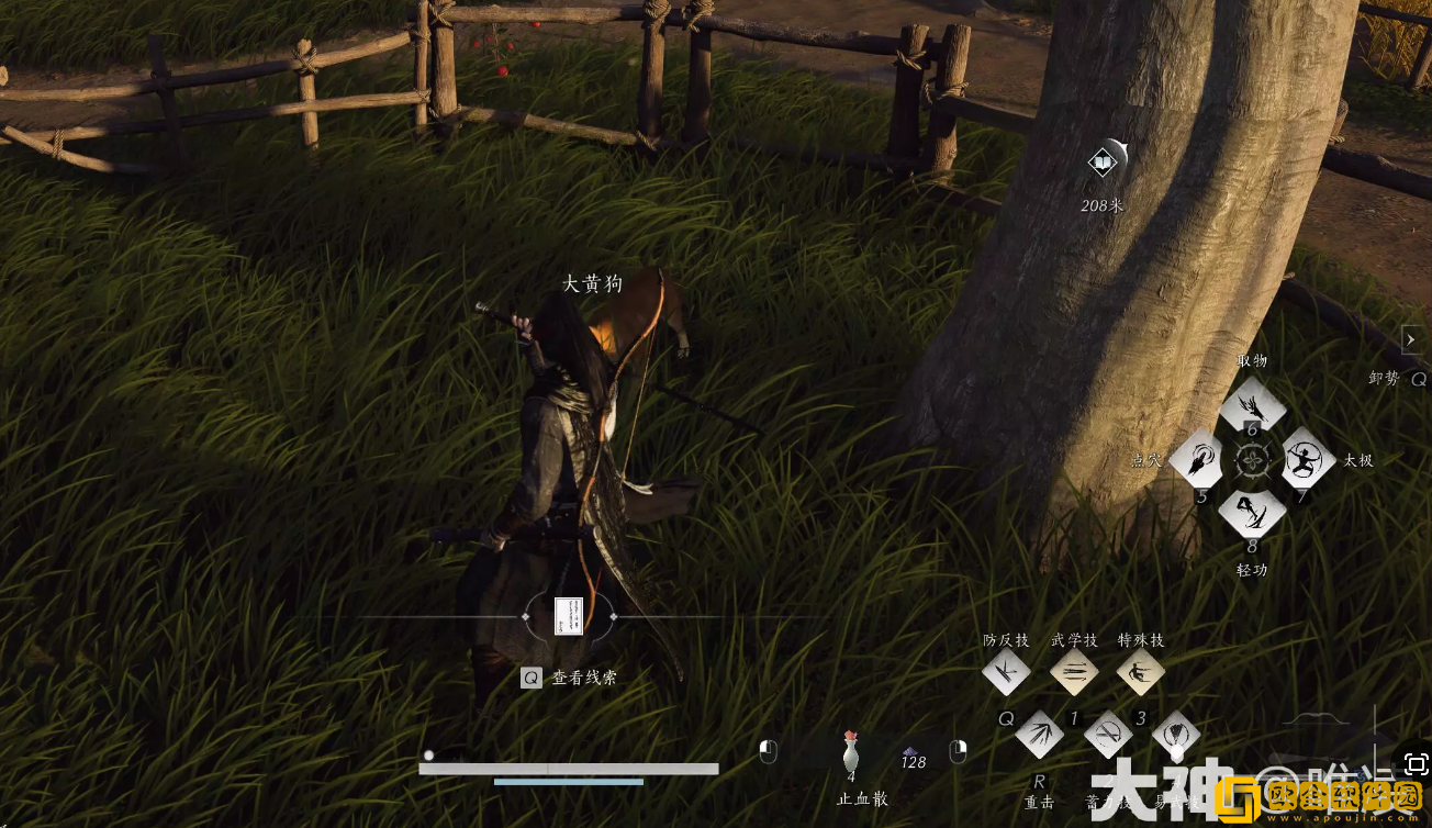 燕云十六声认祖离宗任务怎么做 燕云十六声认祖离宗任务怎么做