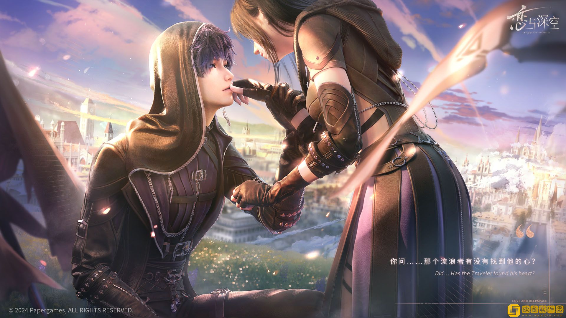 恋与深空一周能获得多少钻石-恋与深空每周钻石统计攻略