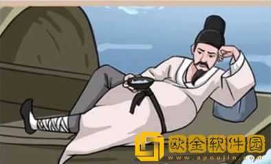 汉字找茬王不同年代旅游怎么过关