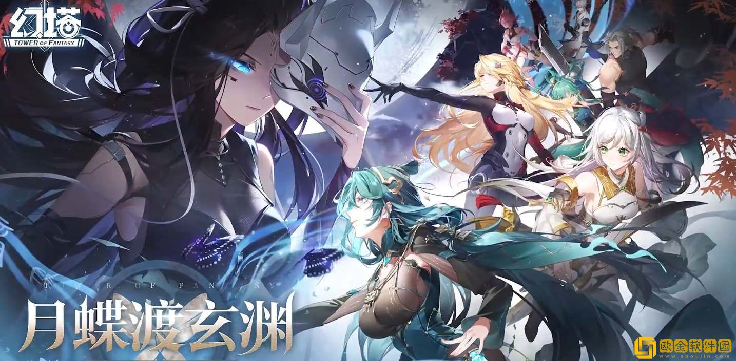 幻塔凌寒技能强度一览 幻塔凌寒技能强度一览