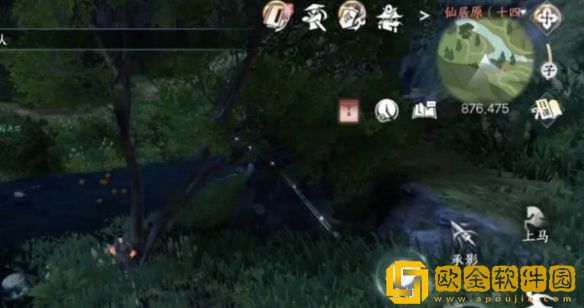 逆水寒手游仙居原动物好感度怎么获得 逆水寒手游仙居原动物好感度怎么获得