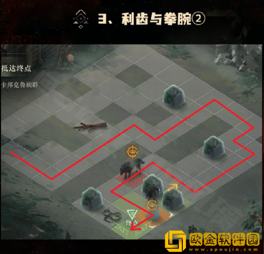 重返未来1999晃铃响于山谷第三关怎么过