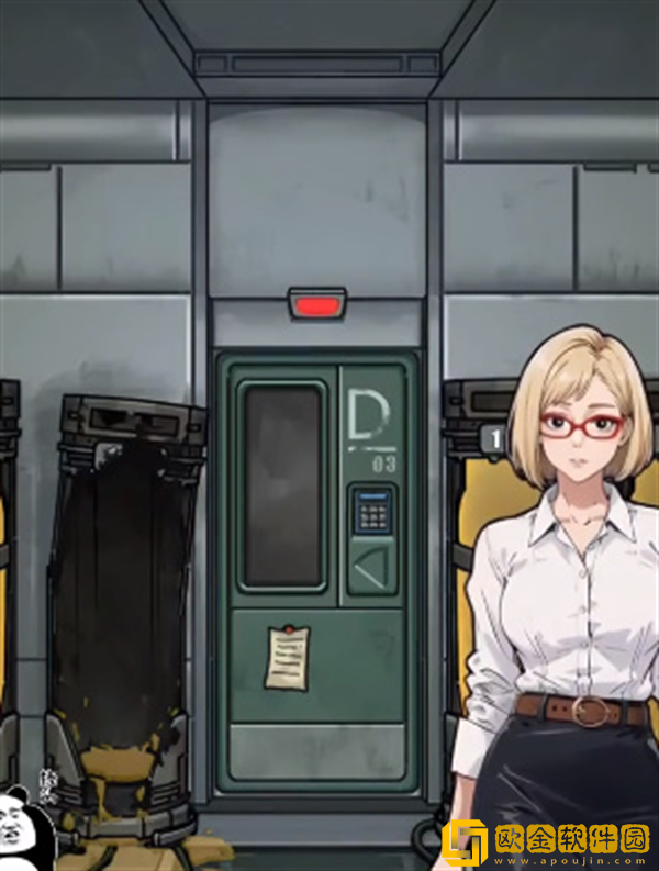 隐秘的档案末日研究院怎么过关