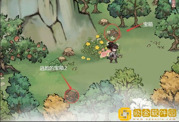 方寸对决老君山宝箱在哪