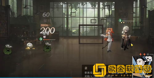 重返未来1999控制艺术副本全关卡怎么过