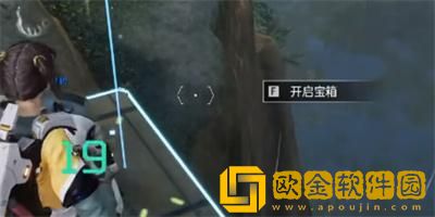 星球重启山谷货仓宝箱分布图