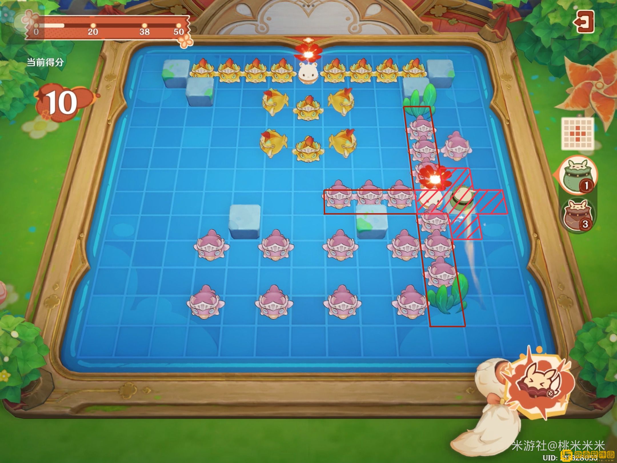 原神嘟嘟可轰轰奇遇记第四天怎么玩