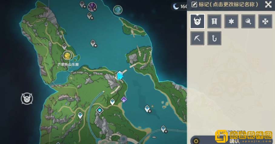 原神千年珍珠骏麟位置攻略-原神千年珍珠骏麟位置一览