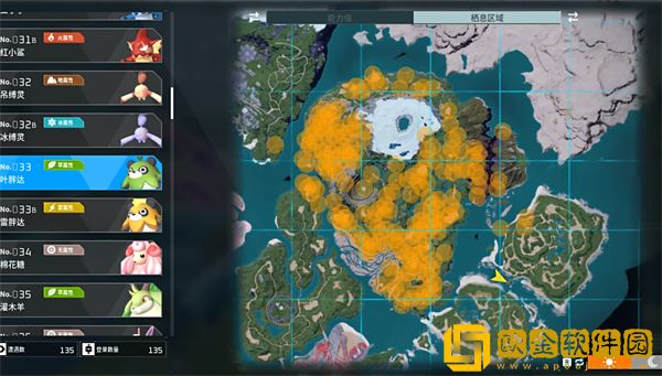 幻兽帕鲁叶胖达在哪里捕捉