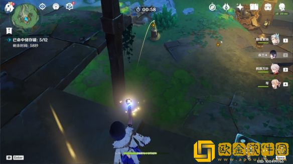 原神拳力斗技枫达奖杯有什么用