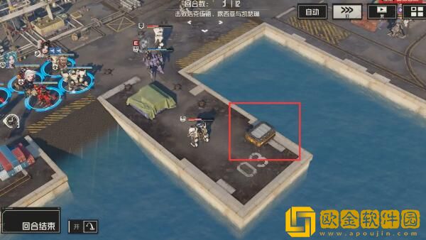 钢岚第五章宝箱分布